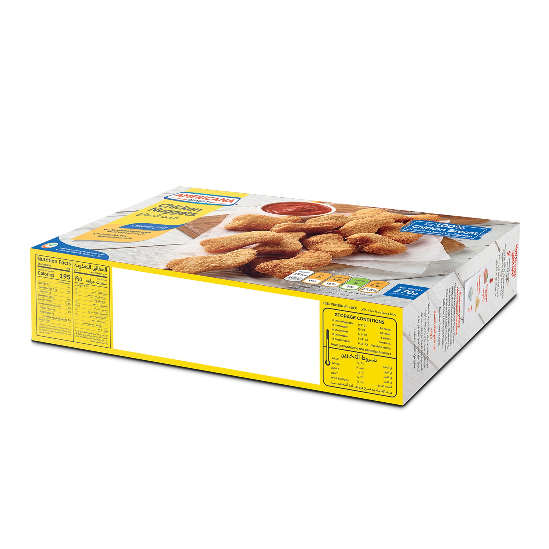 Americana Chicken Nuggets 270 g
