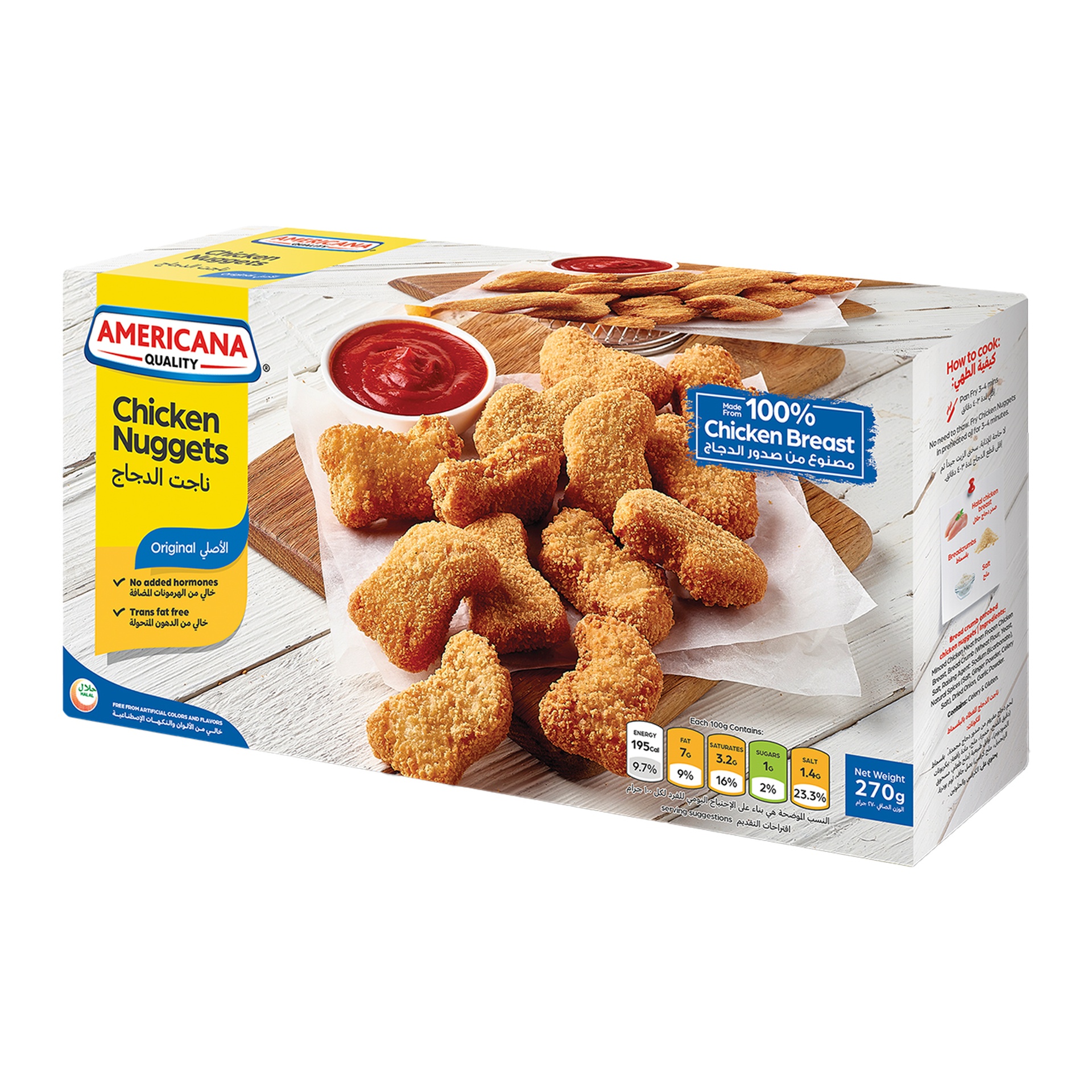 Americana Chicken Nuggets 270 g