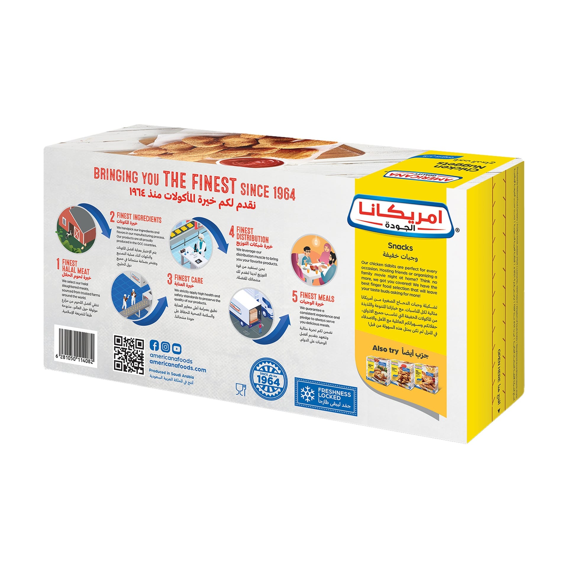 Americana Chicken Nuggets 270 g