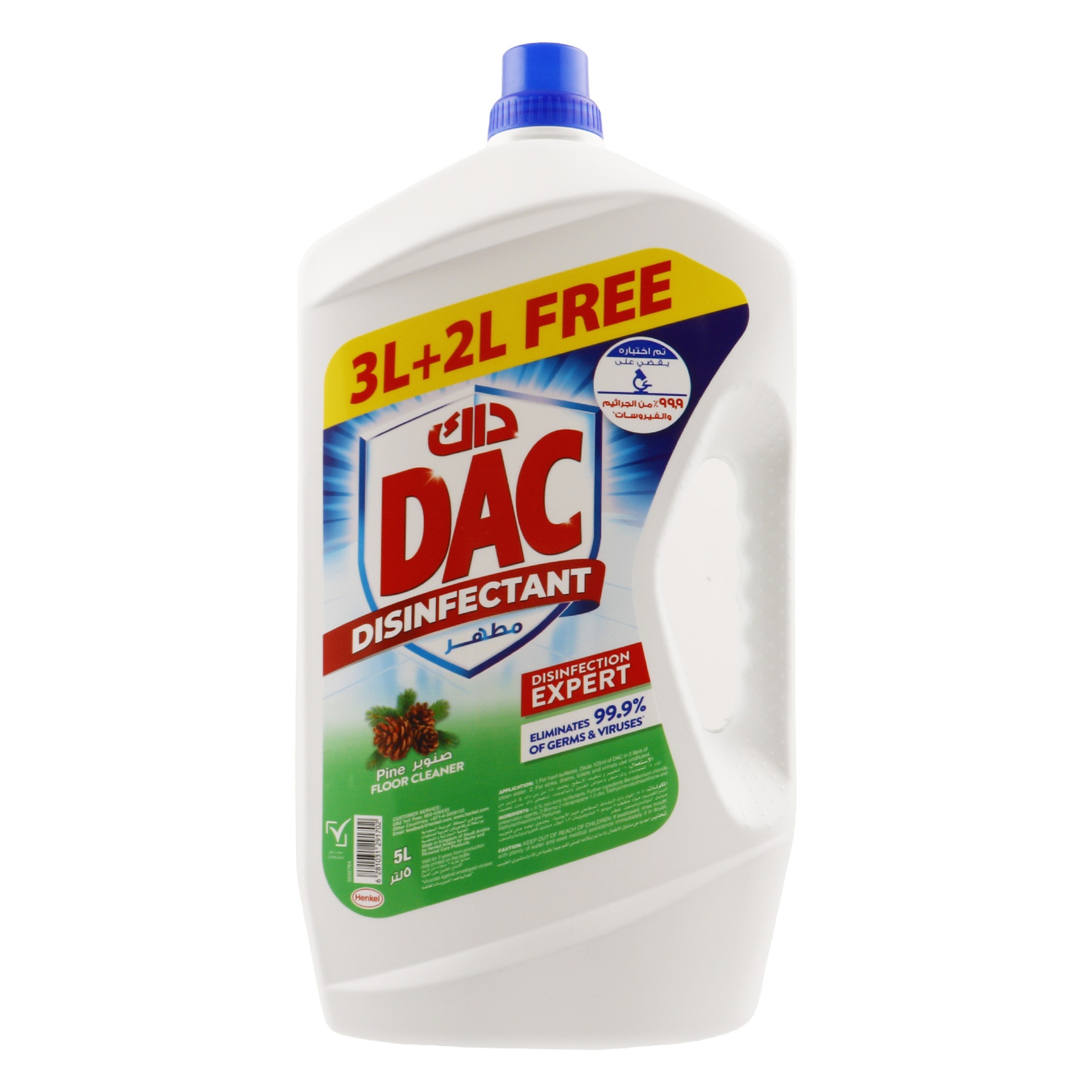 Dac Disinfectant Pine Floor Cleaner Value Pack 5 Litres