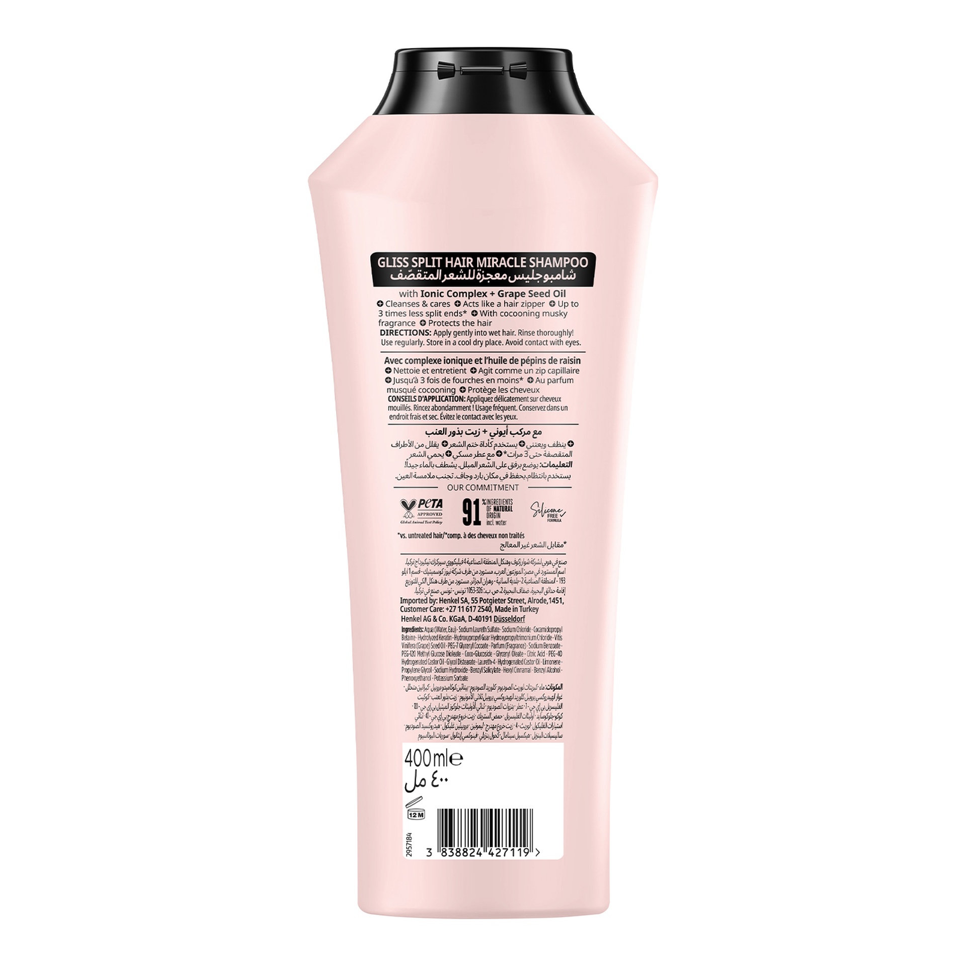 Schwarzkopf Gliss Split Hair Miracle Sealing Shampoo 400 ml