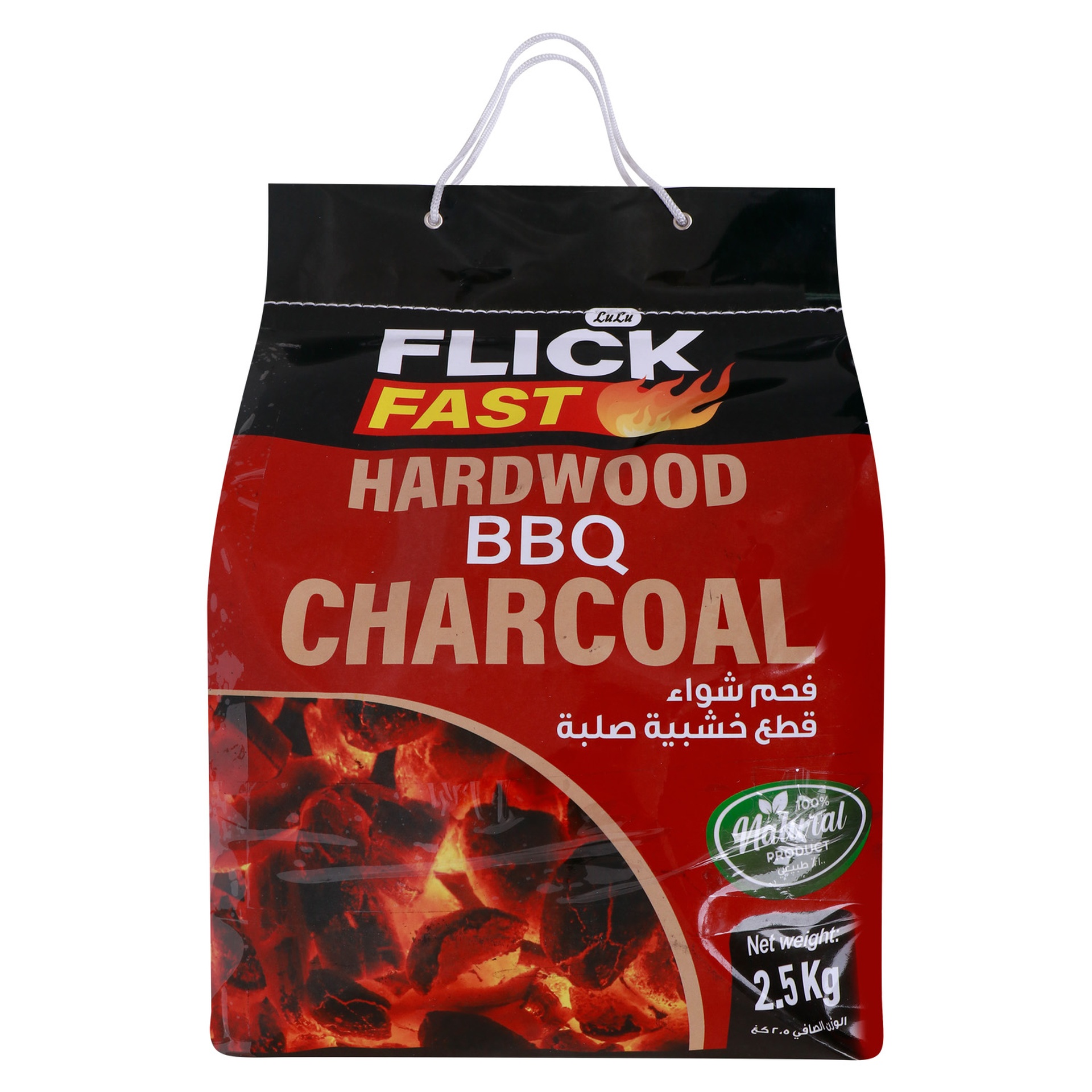 LuLu Flickfast Hardwood BBQ Charcoal 2.5 kg