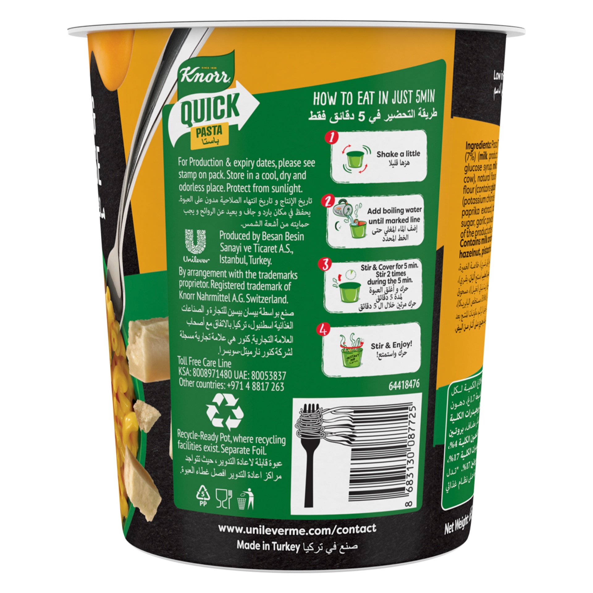 Knorr Mac & Cheese Quick Pasta 65 g
