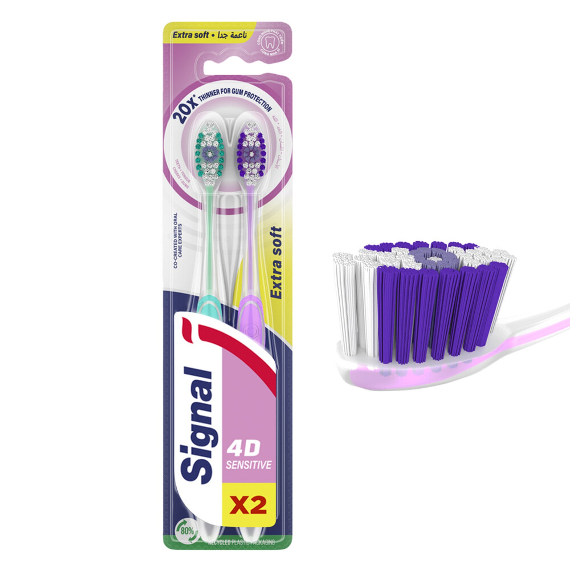 Signal 4D Sensitive Extra Soft Toothbrush 2 pcs