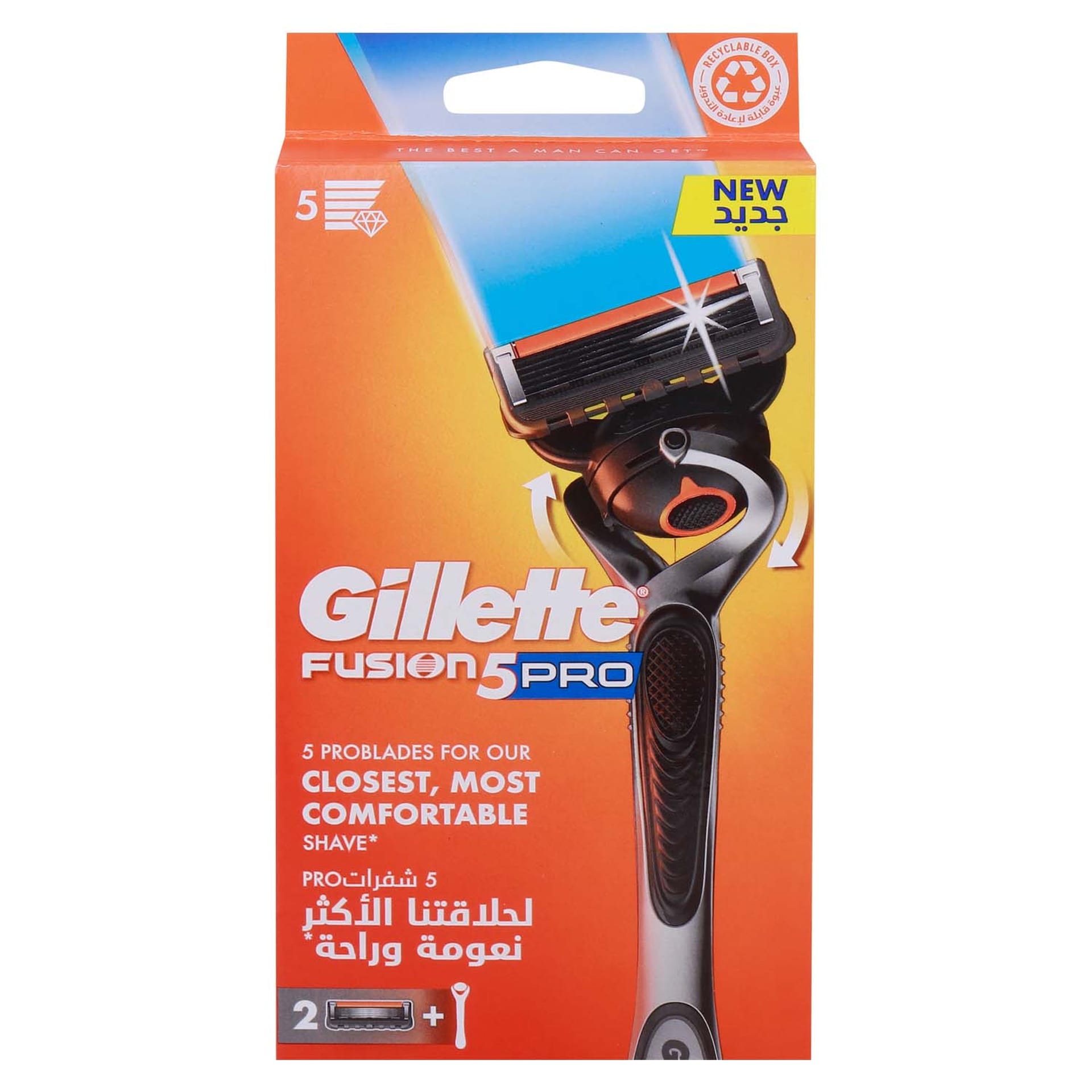 Gillette Fusion ProGlide 5 Flex Ball Men's Razor 1 Handle + 2 Blades Gillette Fusion ProGlide 5 Flex Ball Men's Razor 1 Handle + 2 Blades