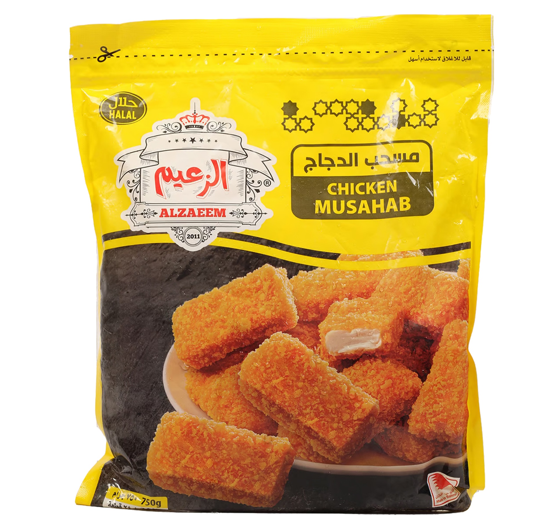 Al Zaeem Chicken Musahab 750 g