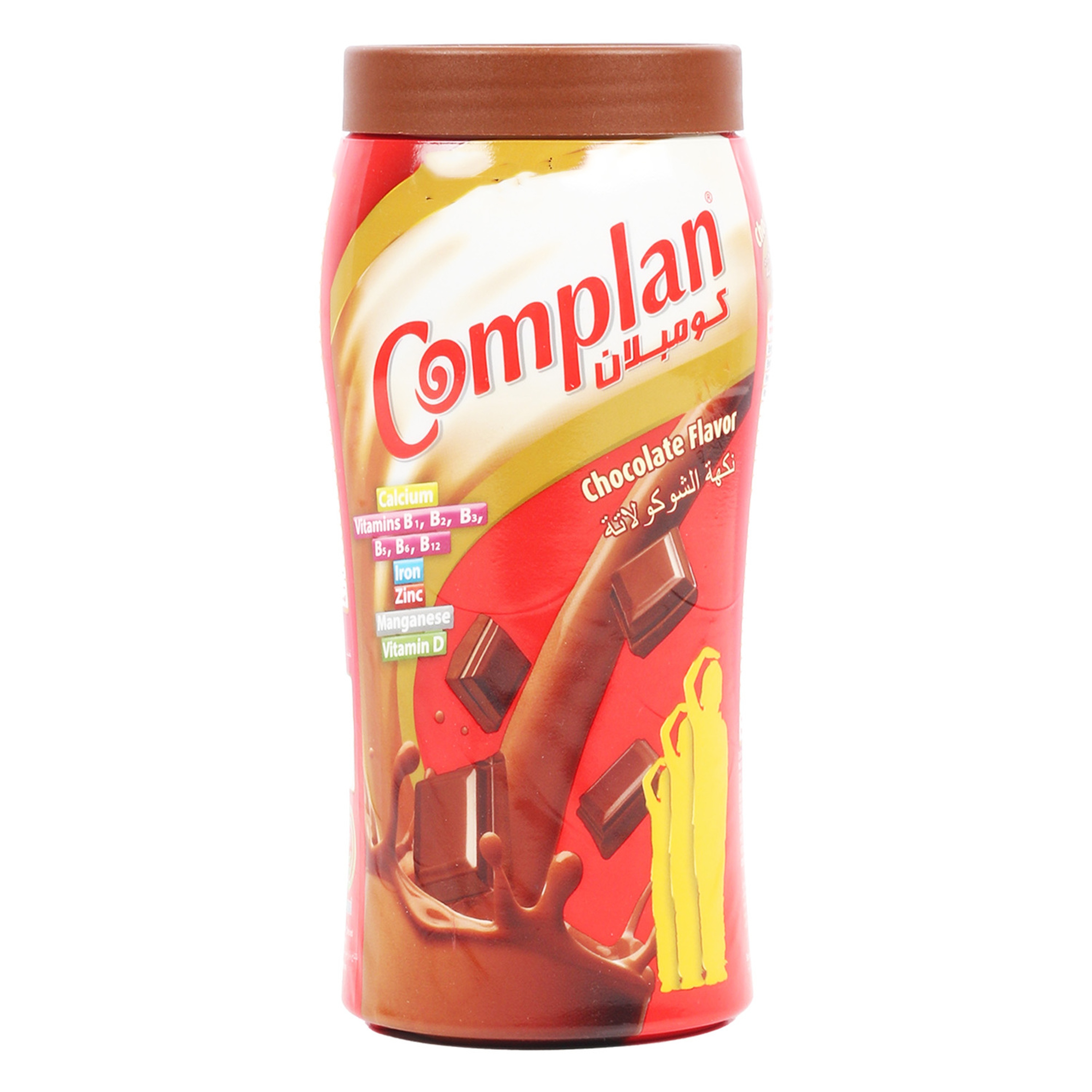Complan Powder Nz Complan Chocolate Powder Drink Value Pack 400 g Online at Best Price ...