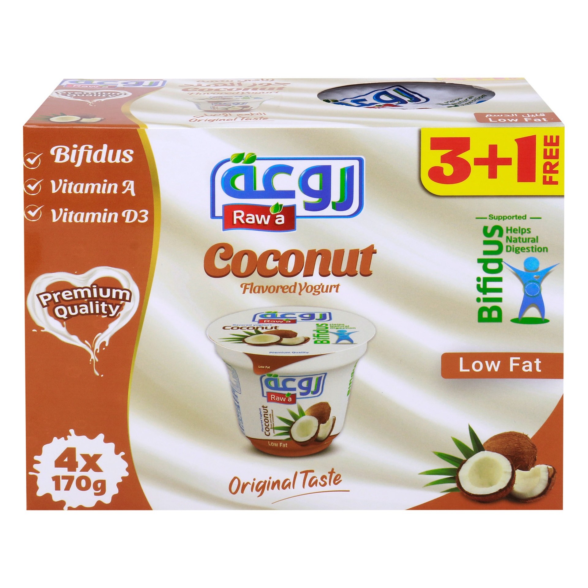 Rawa Coconut Flavored Yogurt Low Fat 4 x 170 g