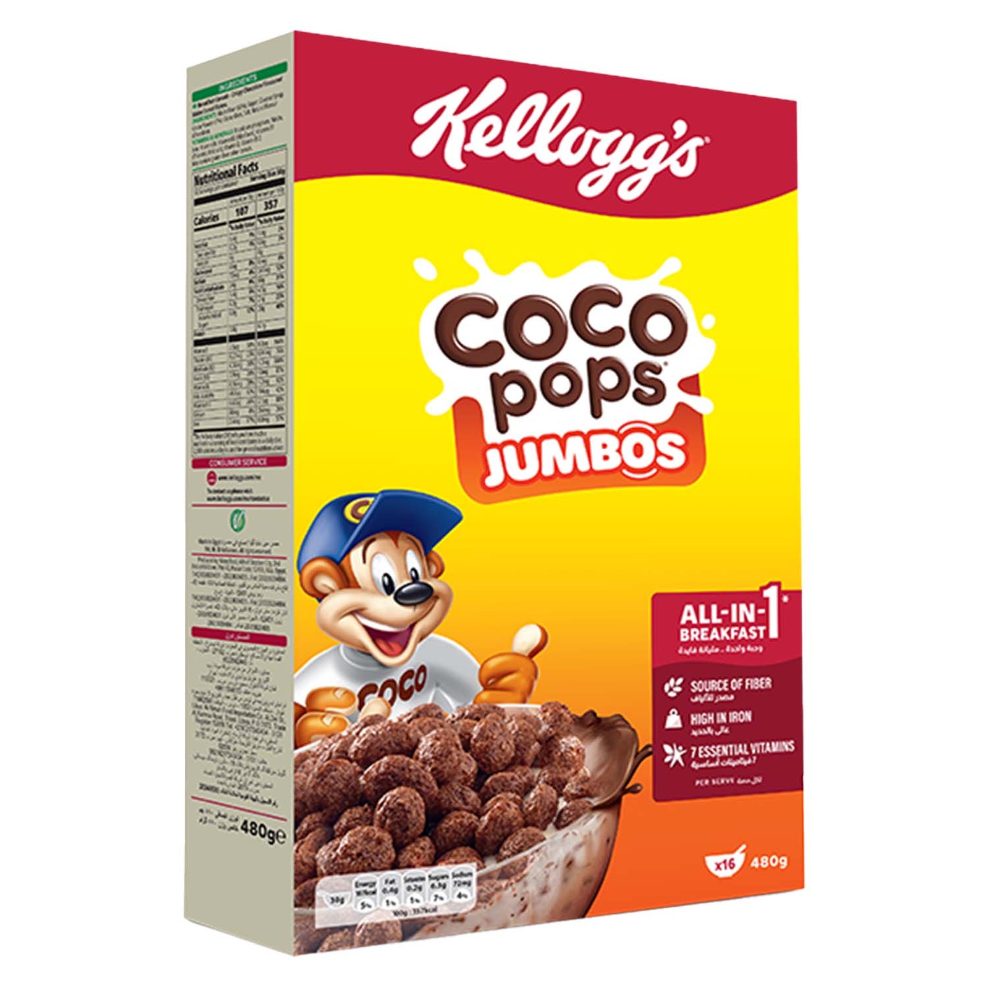 Kellogg's Coco Pops Jumbos 480 g