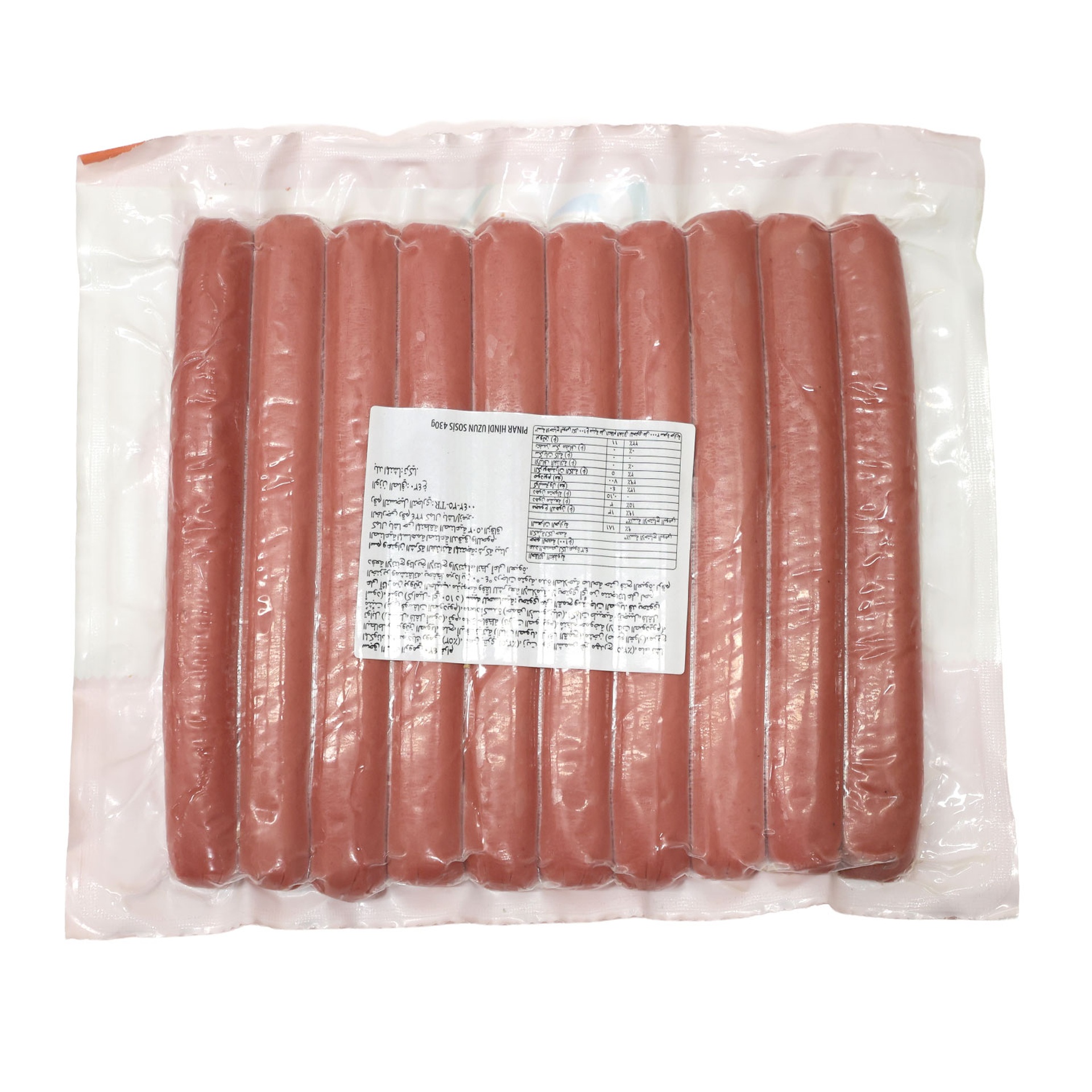 Pinar Turkey Long Sausage 430 g