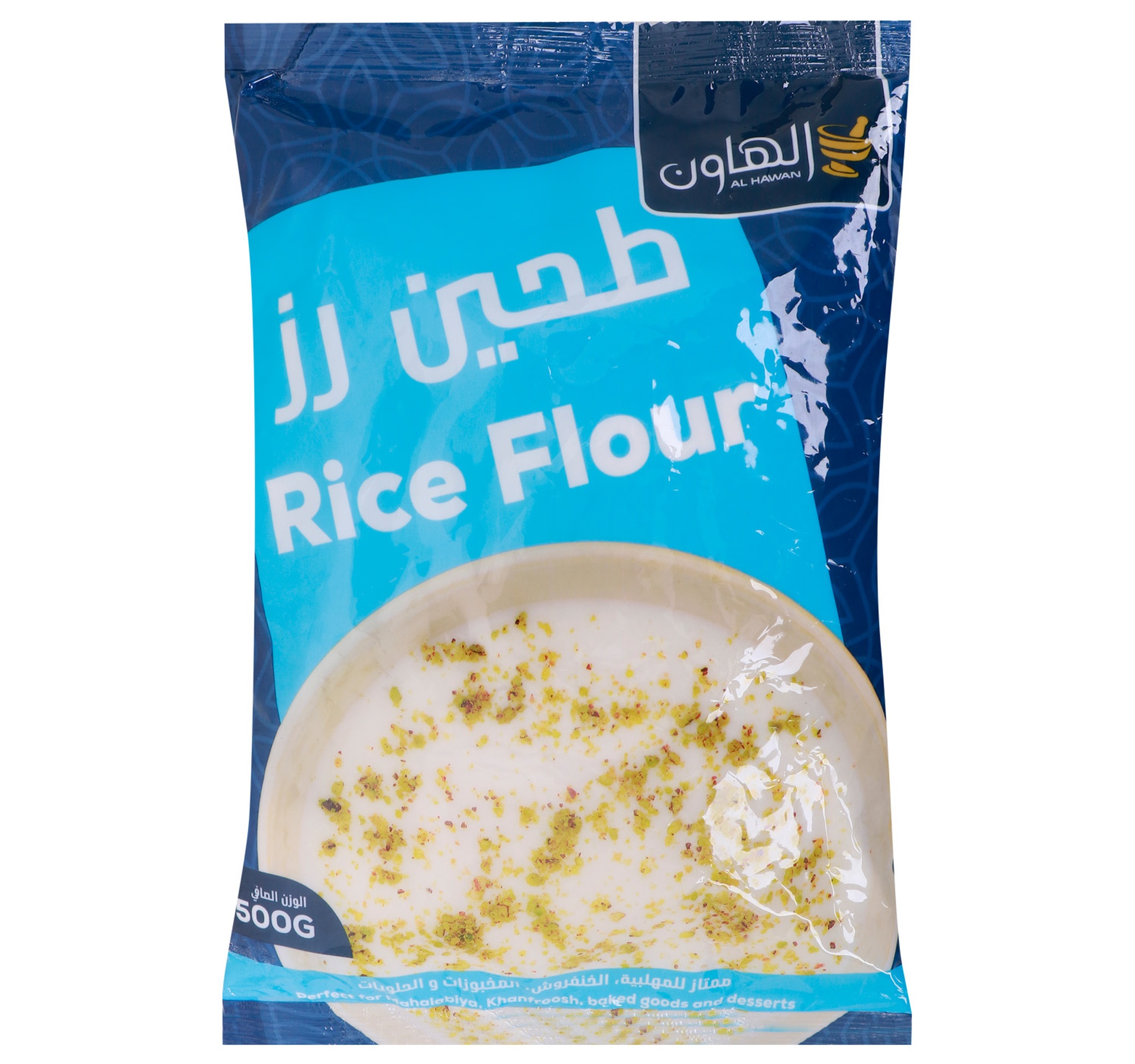 Hawin Rice Flour 500 g