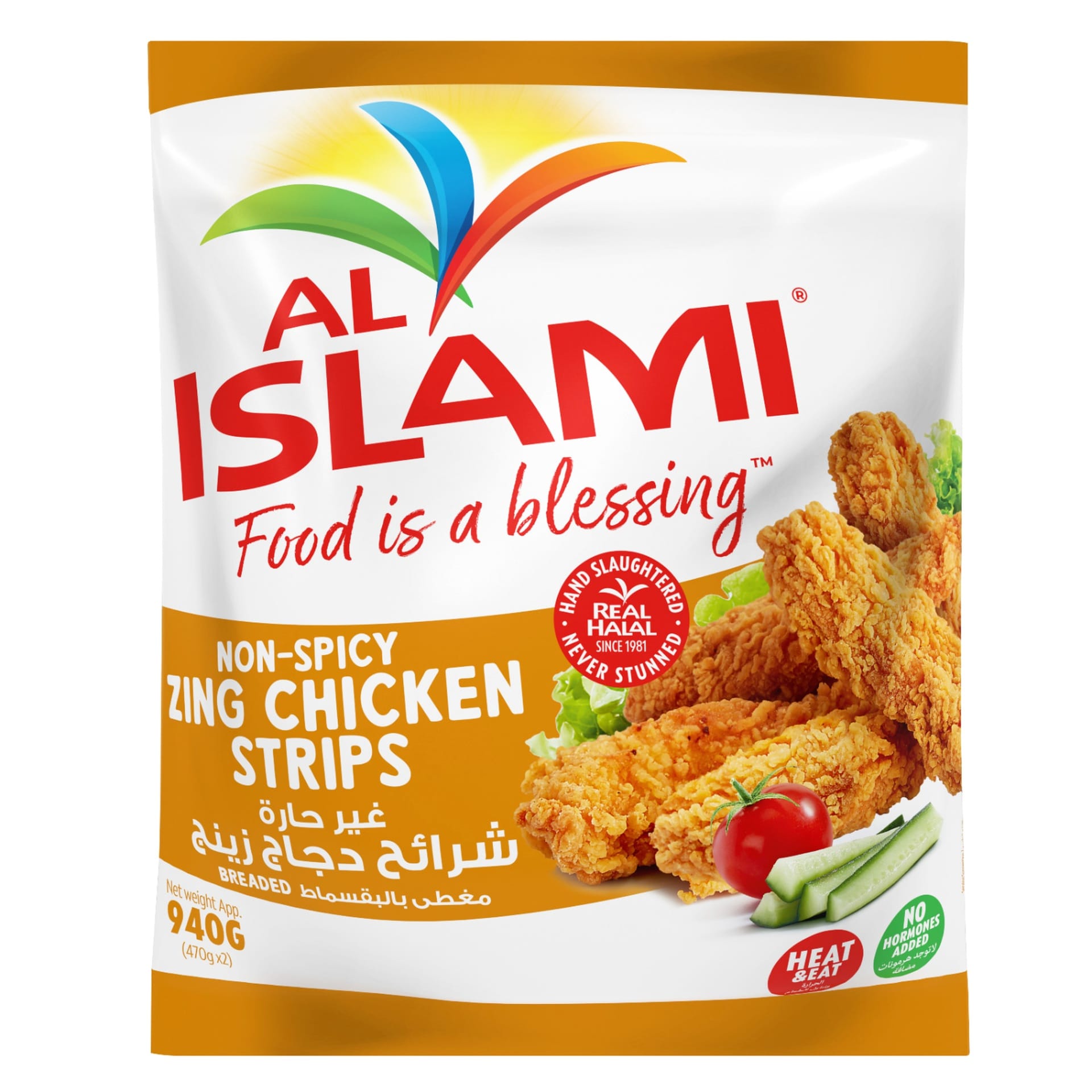 Al Islami Non-Spicy Zing Chicken Strips 940 g