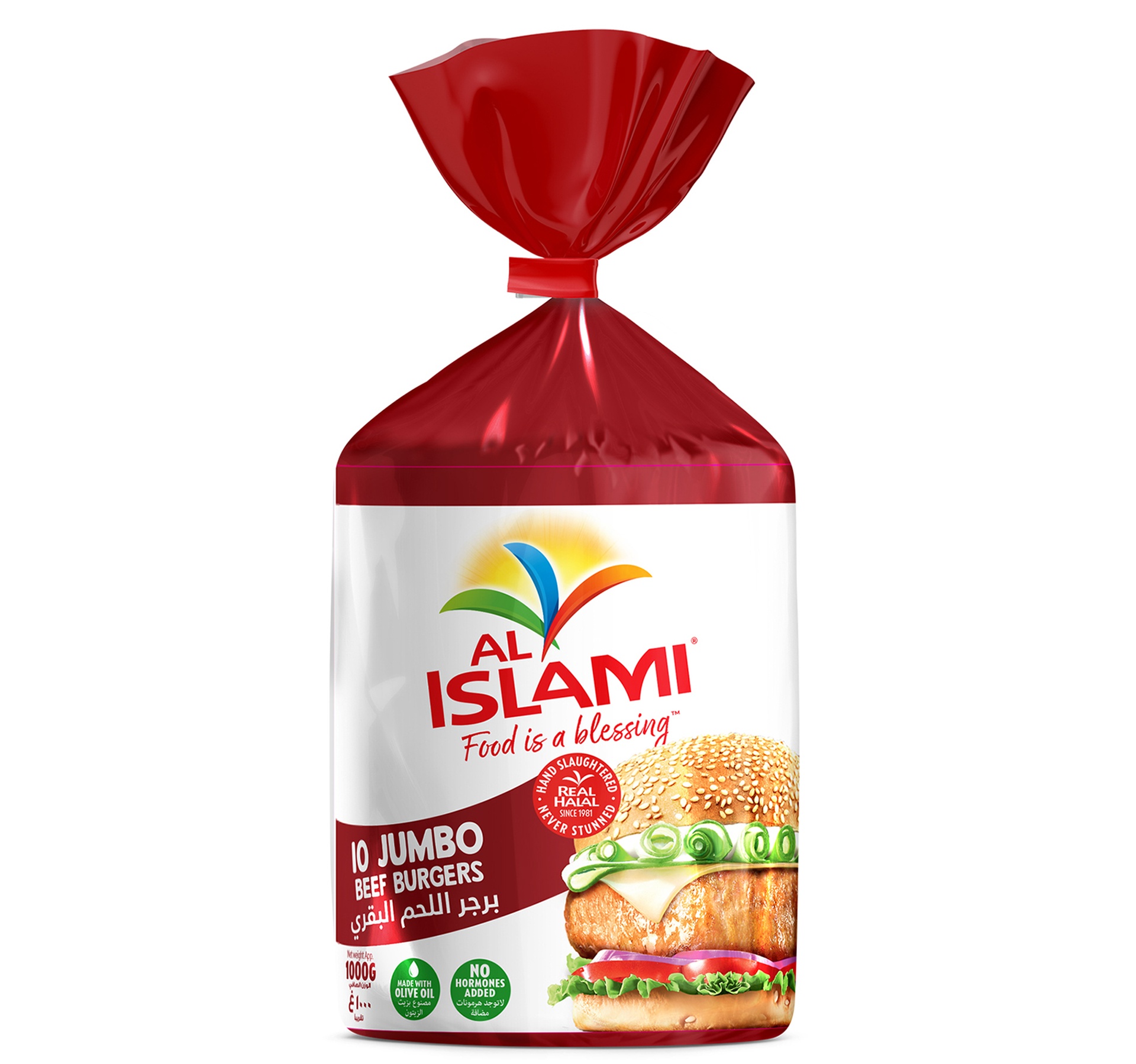 Al Islami Premium Jumbo Beef Burger 1 kg