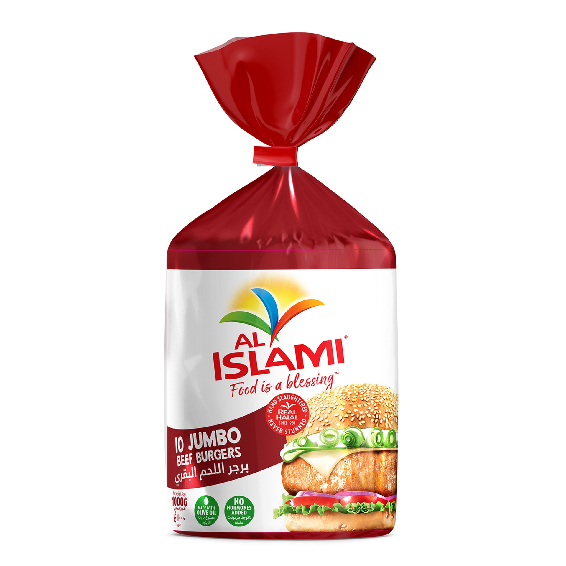 Al Islami Premium Jumbo Beef Burger 1 kg