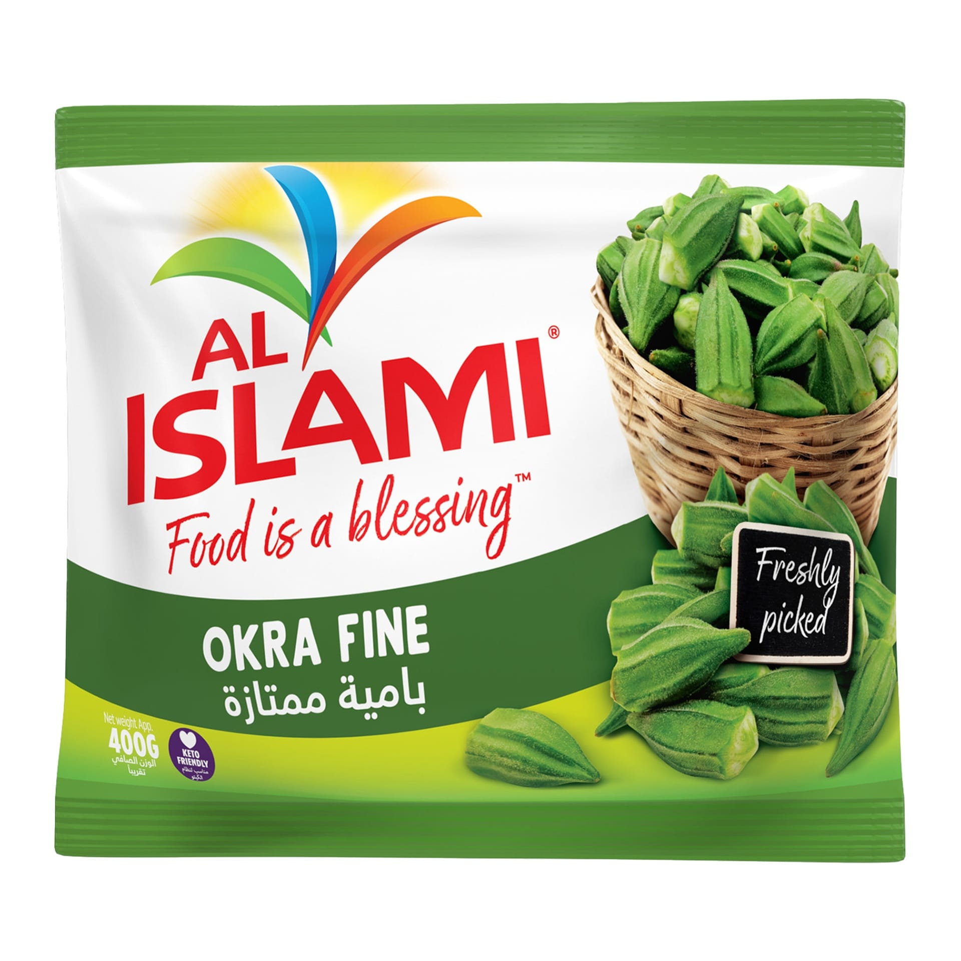 Al Islami Greens Fine Okra 400 g