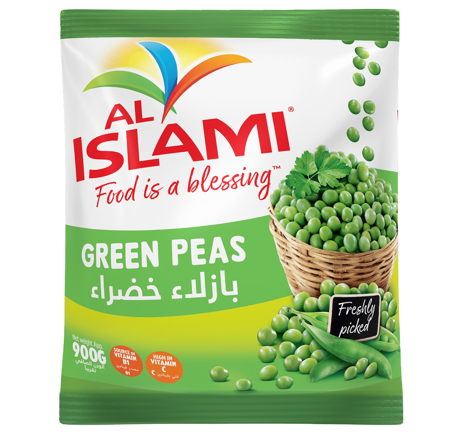 Al Islami Green Peas 900 g