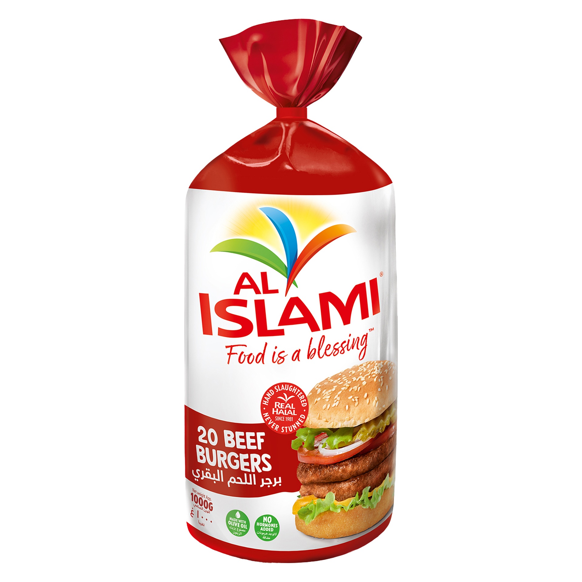 Al Islami Premium Beef Burger 1 kg