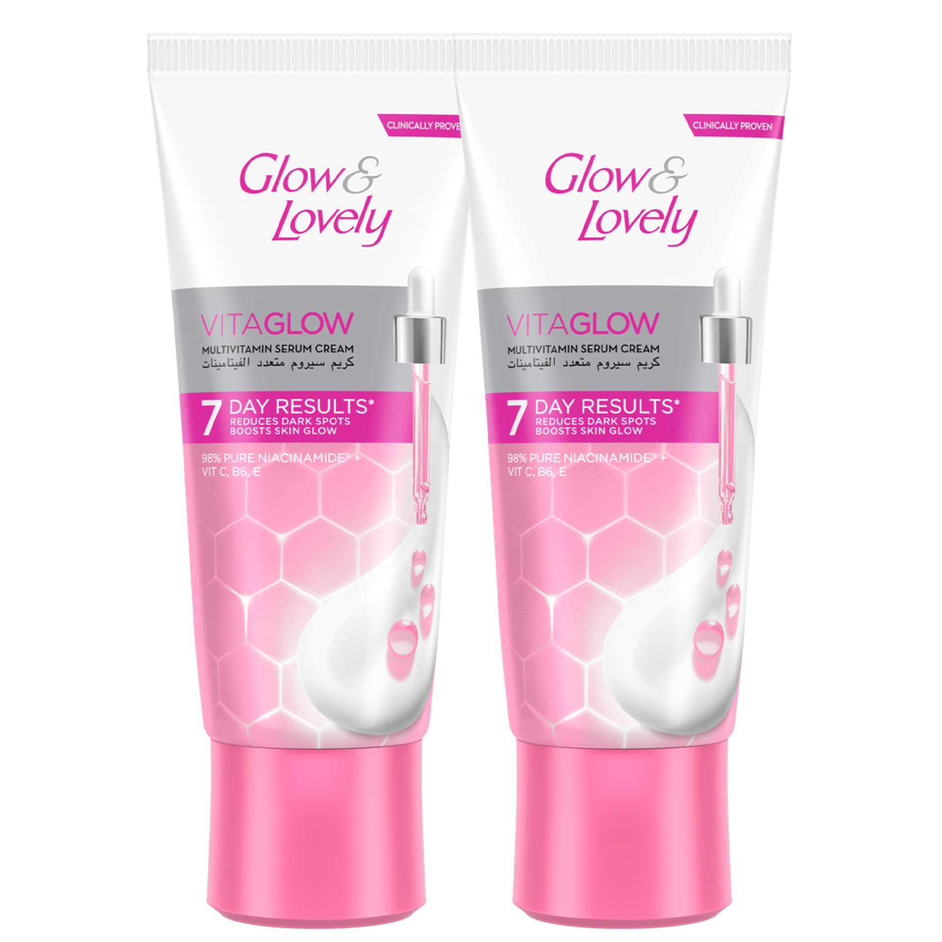Glow & Lovely Vitaglow Multi Vitamin Serum Cream Value Pack 2 x 100 g