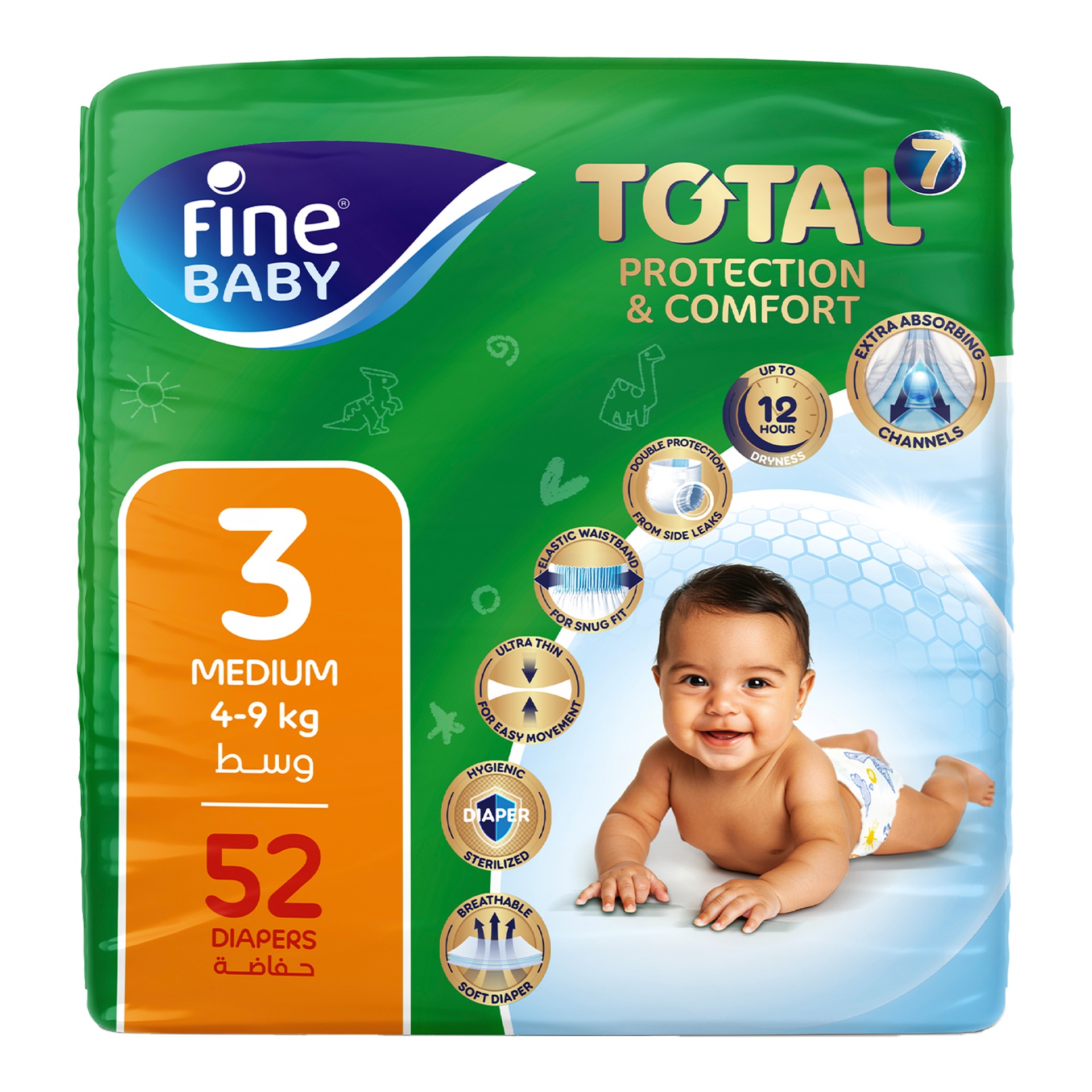 Fine Baby Diapers Total 7 Size 3 Medium 4-9 kg 52 pcs