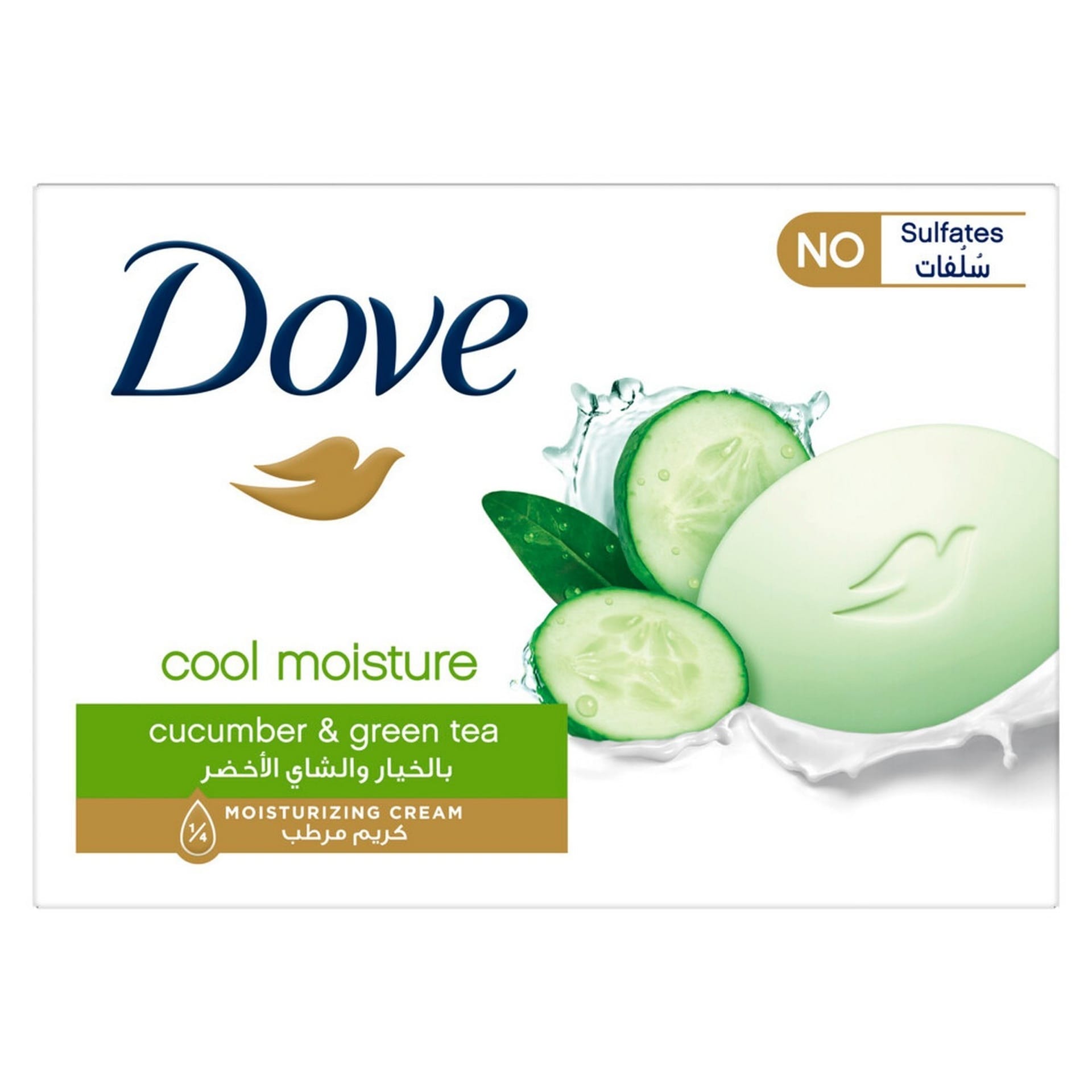 Dove Cool Moisture Cucumber & Green Tea Bar Soap 125 g