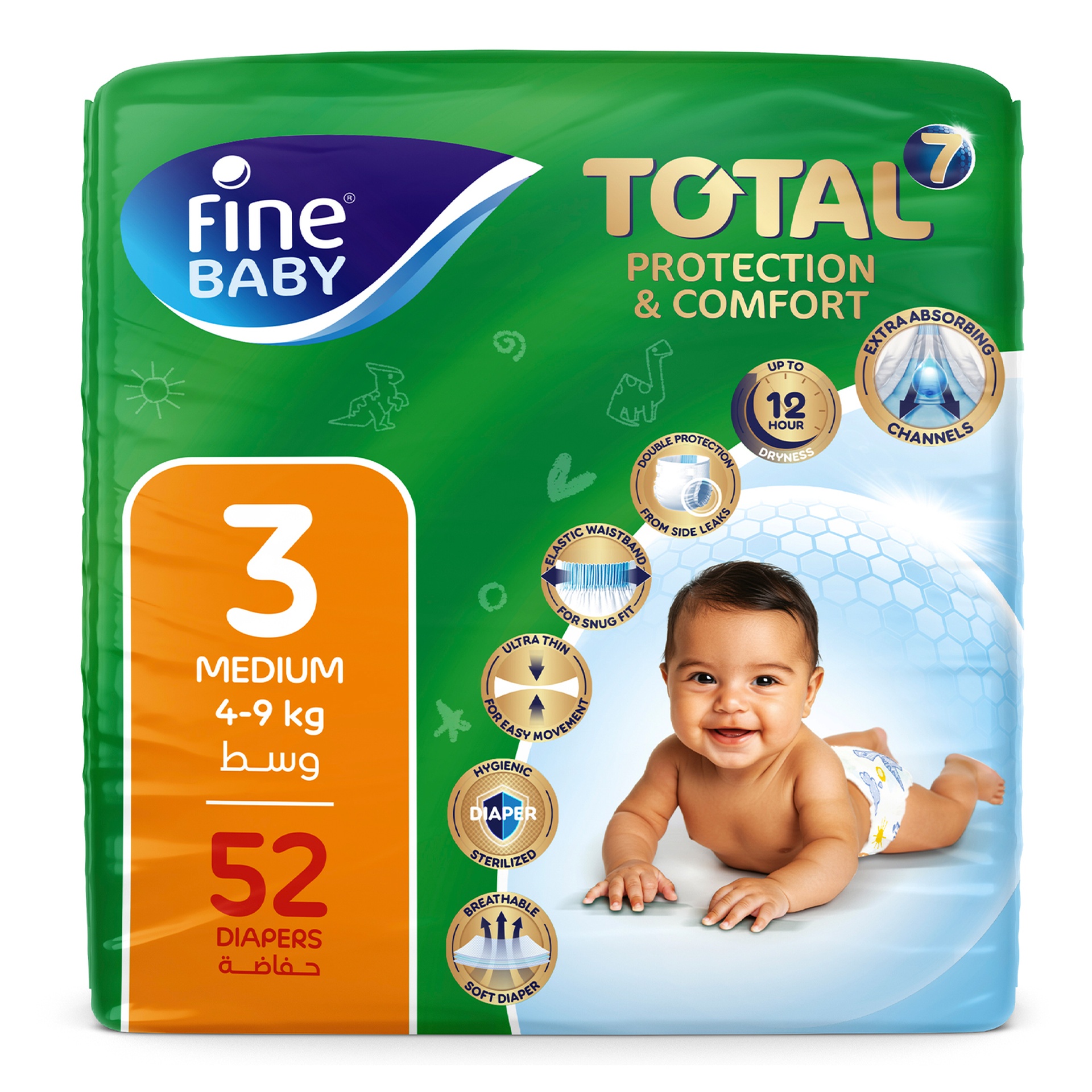 Fine Baby Diapers Total 7 Size 3 Medium 4-9 kg 52 pcs