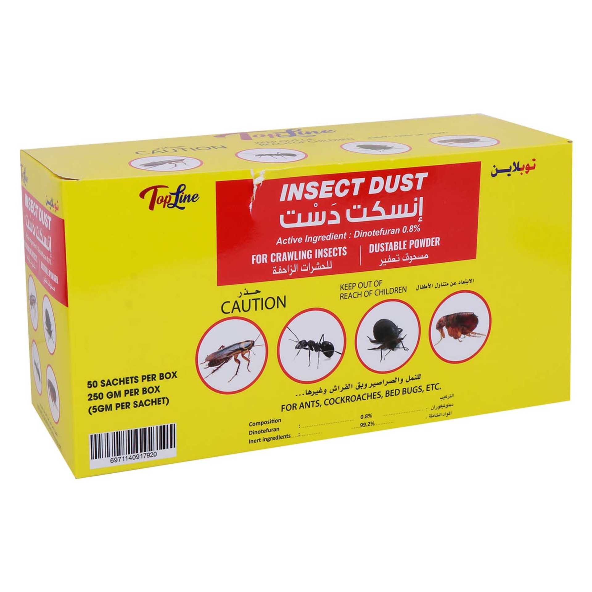 Top Line Insect Dust 50 x 5 g