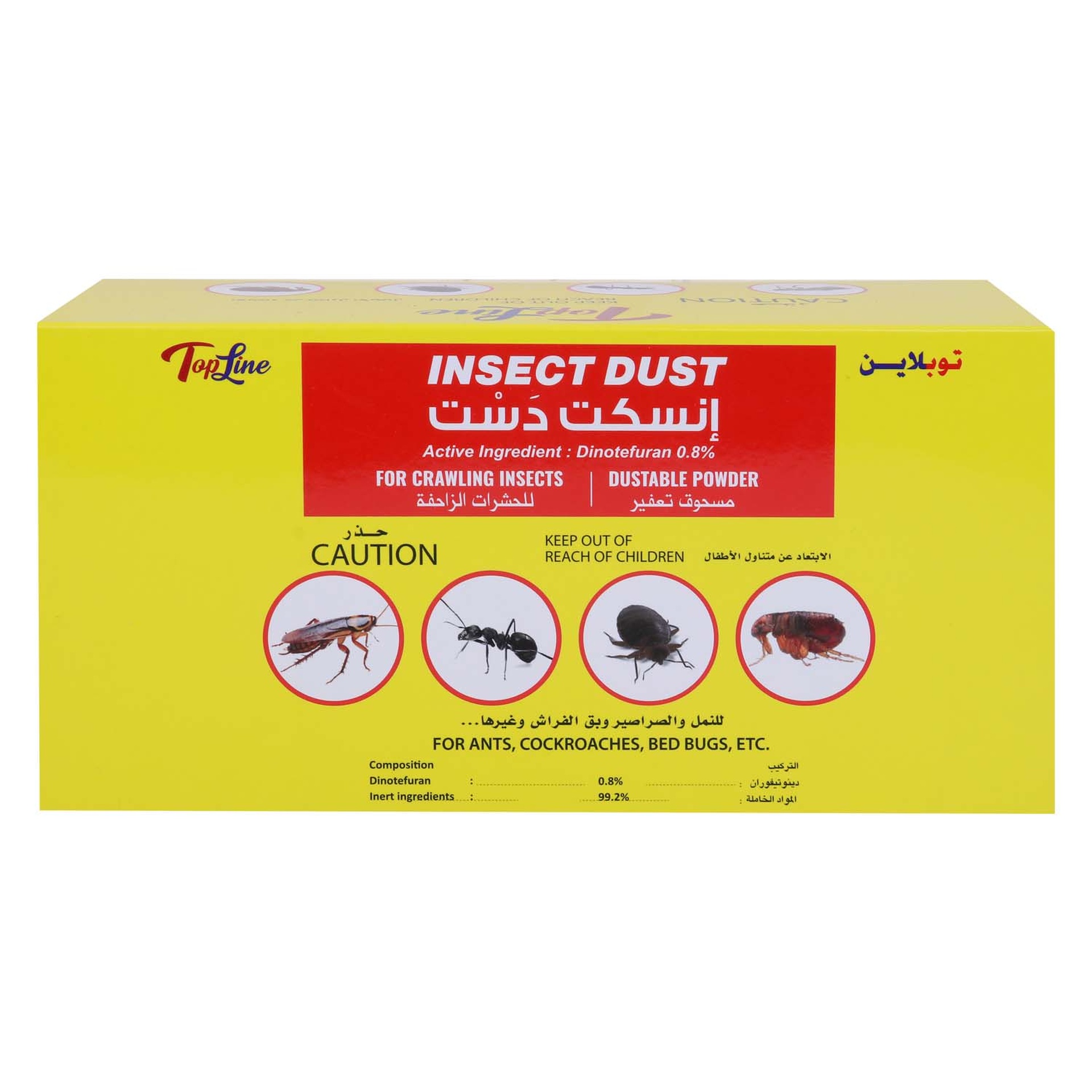 Top Line Insect Dust 50 x 5 g