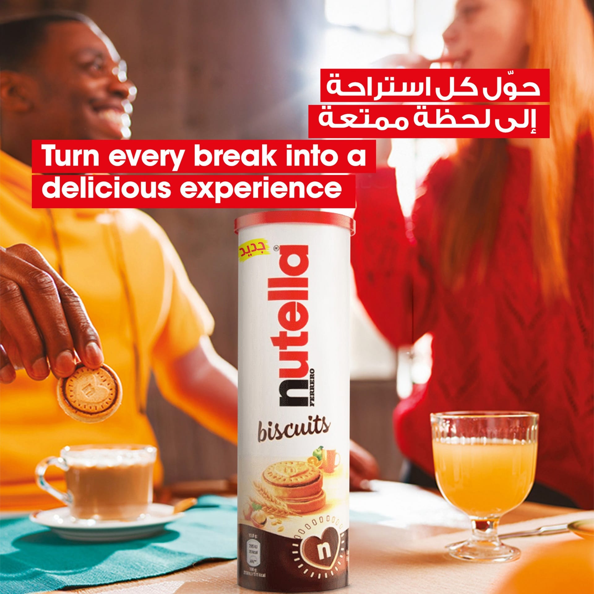 Nutella Biscuits Crunchy Chocolate Hazelnut Filled Biscuit 166 g