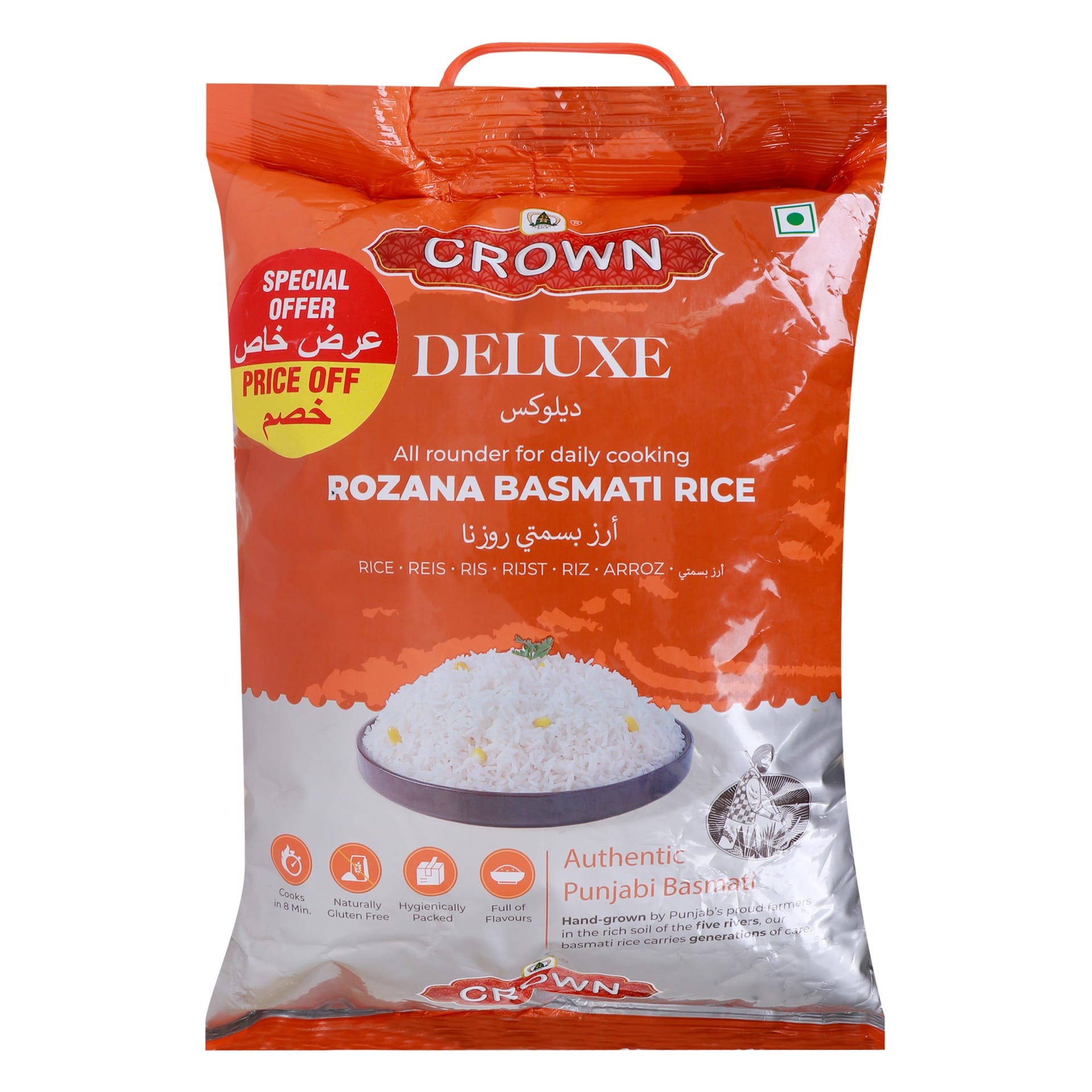 Crown Deluxe Rozana Basmati Rice 5 kg