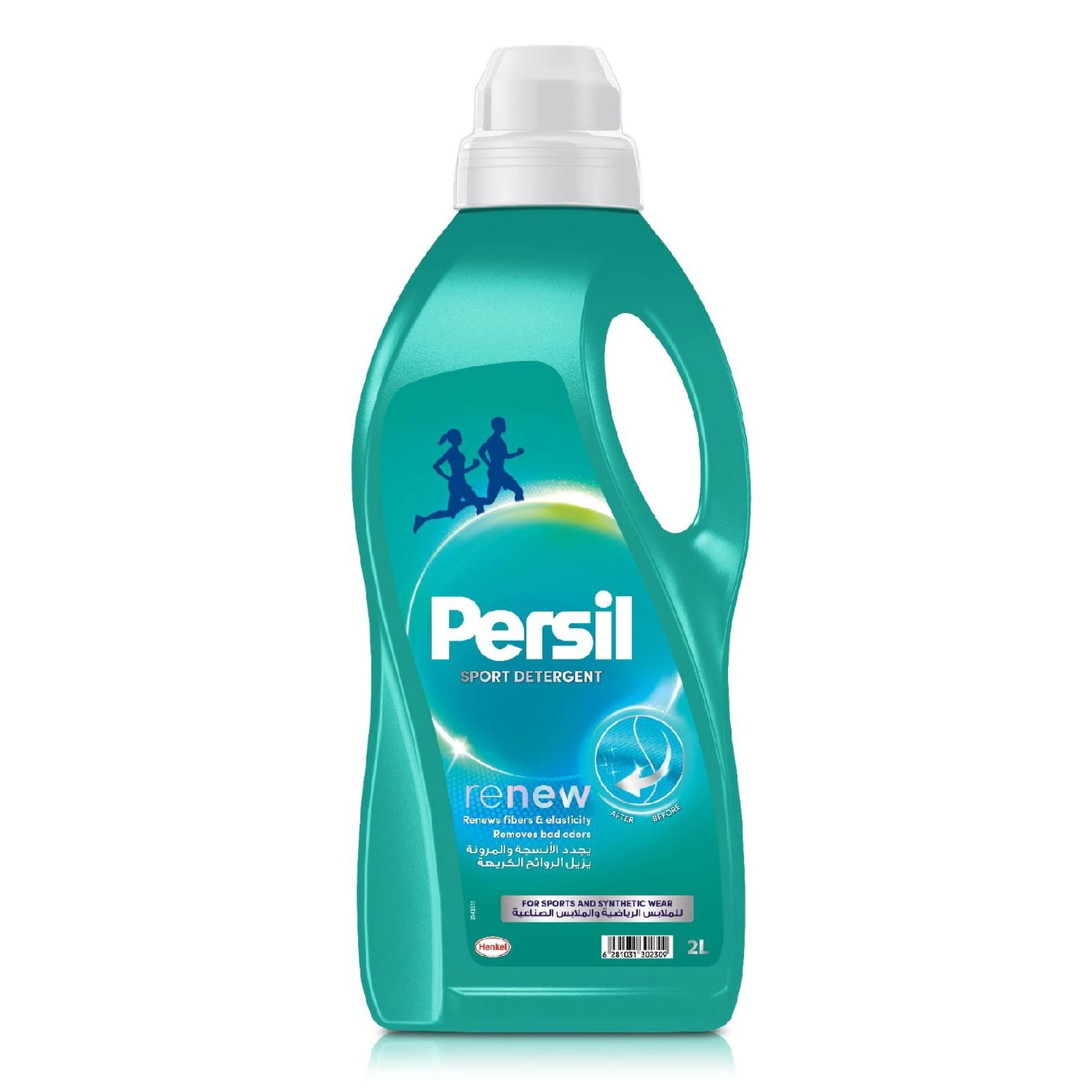 Persil Renew Sport Liquid Detergent 2 Litres