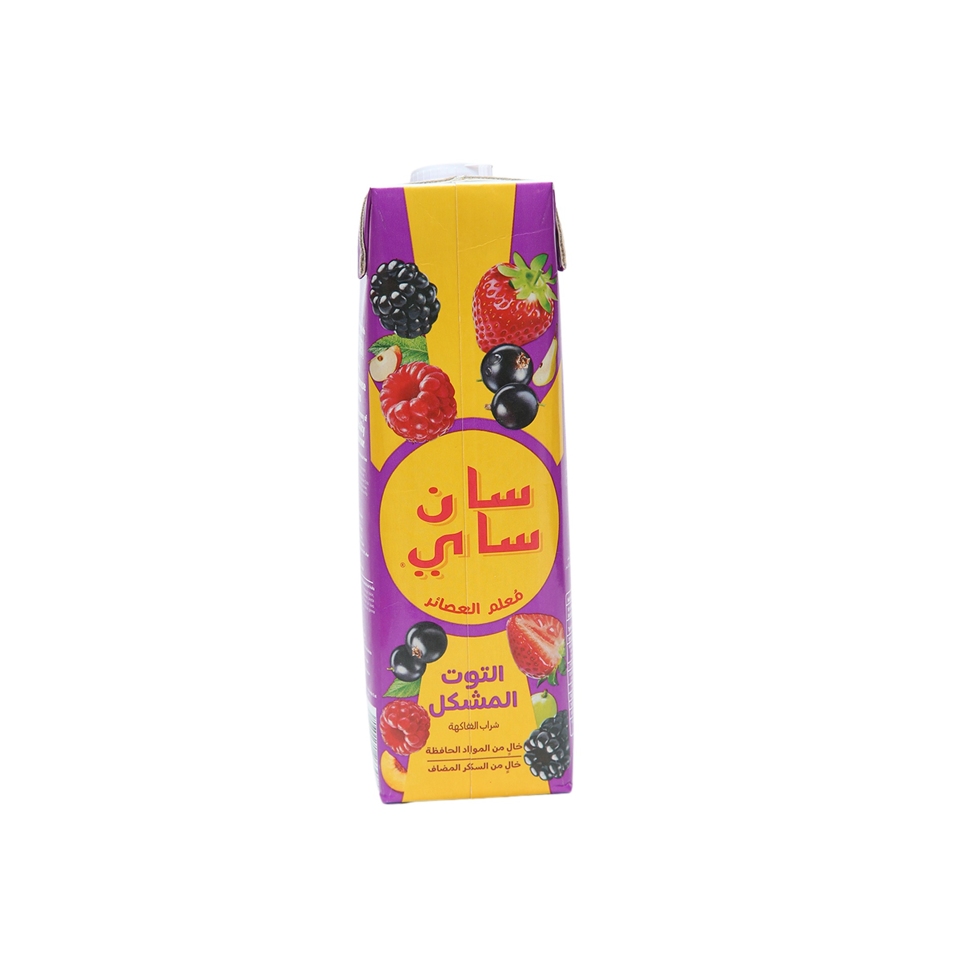 Sunsei No Added Sugar Mixed Berries Fruit Drink 1 Litre