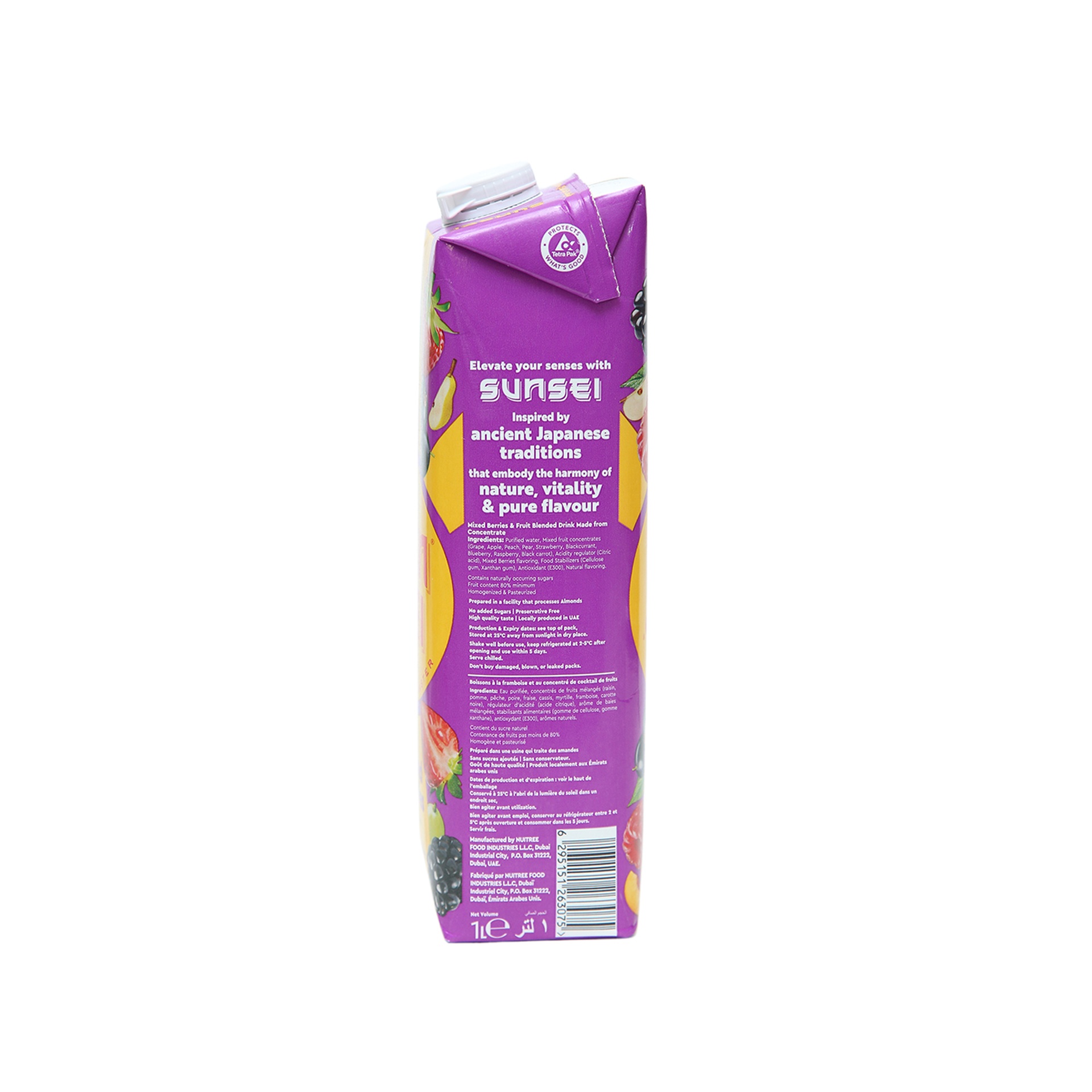 Sunsei No Added Sugar Mixed Berries Fruit Drink 1 Litre