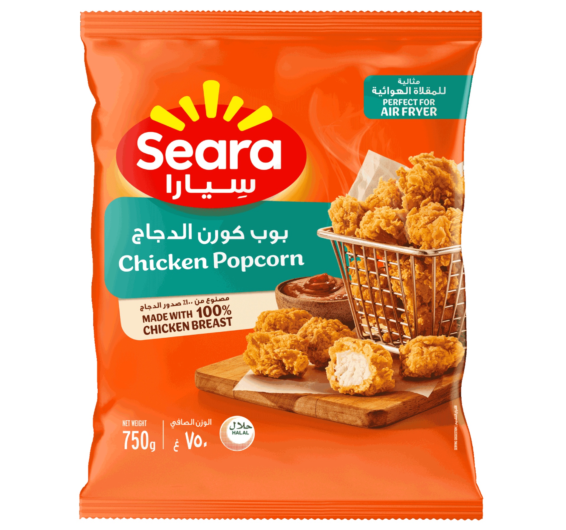 Seara Chicken Popcorn Value Pack 750 g